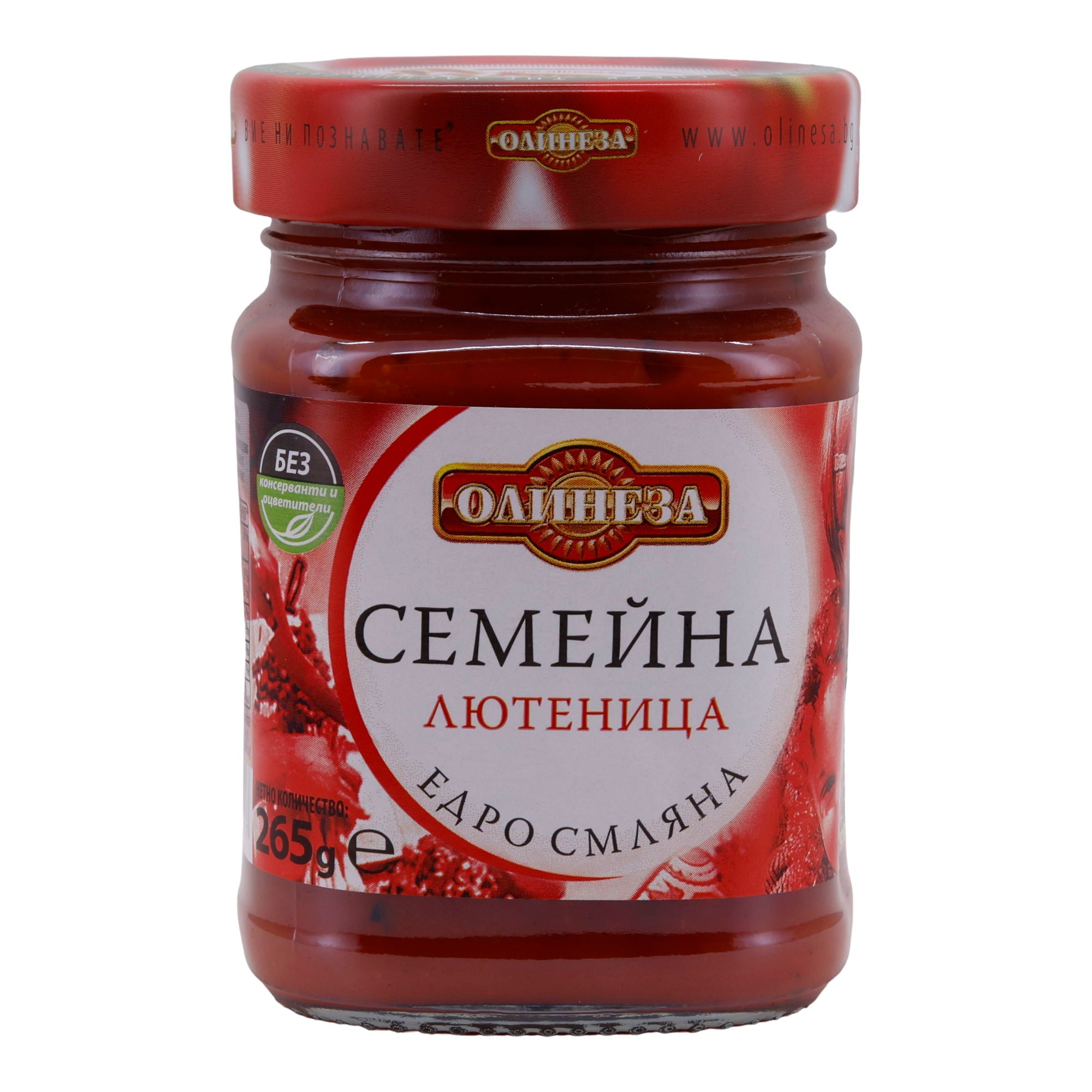 Paprikapaste Lutenica | „Rodzinna“ | Traditionell bulgarisch | 265 g OLINEZA